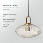 Suspension en verre nervuré nordique – Image 17